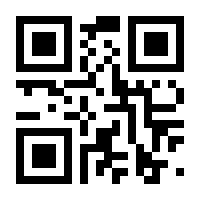 QR-Code zur Seite https://www.isbn.de/9783848254811