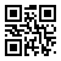 QR-Code zur Seite https://www.isbn.de/9783848254842