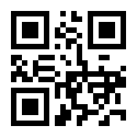 QR-Code zur Seite https://www.isbn.de/9783848256402