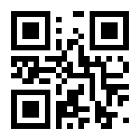 QR-Code zur Seite https://www.isbn.de/9783848263417