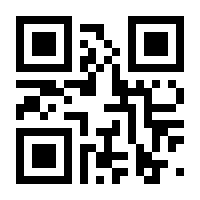 QR-Code zur Seite https://www.isbn.de/9783848266210
