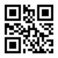 QR-Code zur Seite https://www.isbn.de/9783848266579