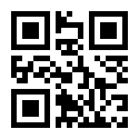 QR-Code zur Seite https://www.isbn.de/9783848266593