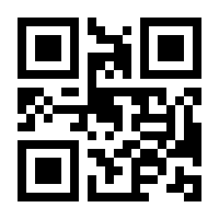 QR-Code zur Seite https://www.isbn.de/9783848269761