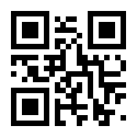 QR-Code zur Seite https://www.isbn.de/9783848276264
