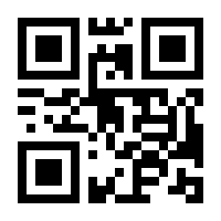 QR-Code zur Seite https://www.isbn.de/9783848293810