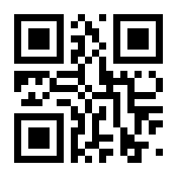 QR-Code zur Buchseite 9783848300600