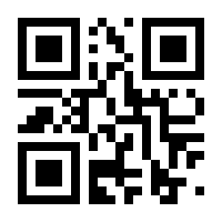 QR-Code zur Seite https://www.isbn.de/9783848300617
