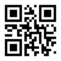 QR-Code zur Seite https://www.isbn.de/9783848300624