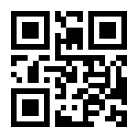 QR-Code zur Seite https://www.isbn.de/9783848300907