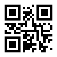 QR-Code zur Seite https://www.isbn.de/9783848301188