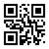 QR-Code zur Seite https://www.isbn.de/9783848301577