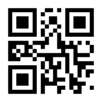 QR-Code zur Seite https://www.isbn.de/9783848301591
