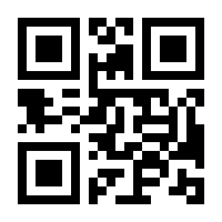 QR-Code zur Seite https://www.isbn.de/9783848301607