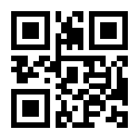 QR-Code zur Seite https://www.isbn.de/9783848302277