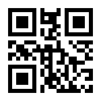 QR-Code zur Seite https://www.isbn.de/9783848330522