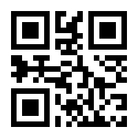 QR-Code zur Seite https://www.isbn.de/9783848330683
