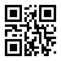 QR-Code zur Seite https://www.isbn.de/9783848501991