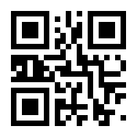 QR-Code zur Seite https://www.isbn.de/9783848502530