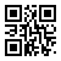 QR-Code zur Seite https://www.isbn.de/9783848502691