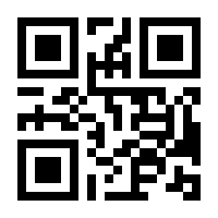 QR-Code zur Seite https://www.isbn.de/9783848502707
