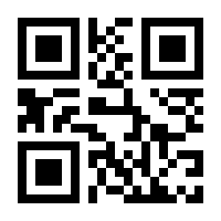 QR-Code zur Buchseite 9783848502974