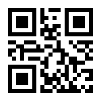 QR-Code zur Seite https://www.isbn.de/9783848503957