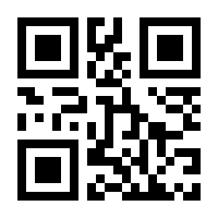 QR-Code zur Seite https://www.isbn.de/9783848518364
