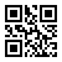 QR-Code zur Seite https://www.isbn.de/9783848522804