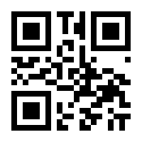 QR-Code zur Seite https://www.isbn.de/9783848522835