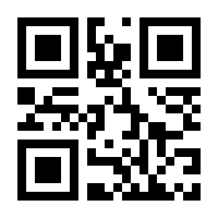 QR-Code zur Seite https://www.isbn.de/9783848700707