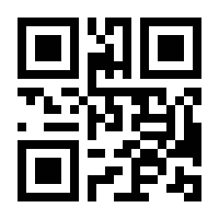 QR-Code zur Seite https://www.isbn.de/9783848701063
