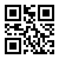 QR-Code zur Seite https://www.isbn.de/9783848703128