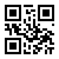 QR-Code zur Seite https://www.isbn.de/9783848705214