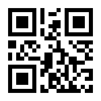 QR-Code zur Seite https://www.isbn.de/9783848710478