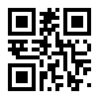 QR-Code zur Seite https://www.isbn.de/9783848712342
