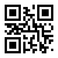 QR-Code zur Seite https://www.isbn.de/9783848720729