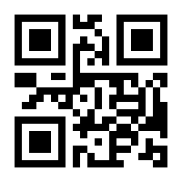 QR-Code zur Seite https://www.isbn.de/9783848726370