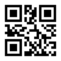 QR-Code zur Seite https://www.isbn.de/9783848727452