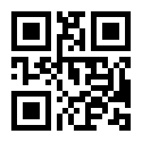 QR-Code zur Seite https://www.isbn.de/9783848730810