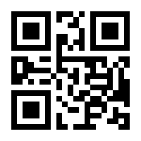 QR-Code zur Seite https://www.isbn.de/9783848732609
