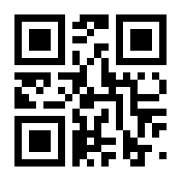 QR-Code zur Seite https://www.isbn.de/9783848733965