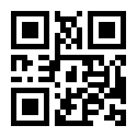 QR-Code zur Seite https://www.isbn.de/9783848735075