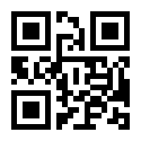 QR-Code zur Seite https://www.isbn.de/9783848739400