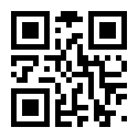 QR-Code zur Seite https://www.isbn.de/9783848739417