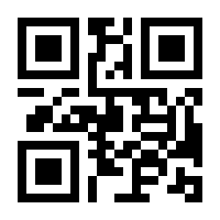 QR-Code zur Seite https://www.isbn.de/9783848742738
