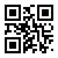 QR-Code zur Seite https://www.isbn.de/9783848743636