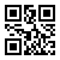 QR-Code zur Seite https://www.isbn.de/9783848749836