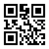 QR-Code zur Seite https://www.isbn.de/9783848749843