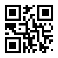 QR-Code zur Seite https://www.isbn.de/9783848750405